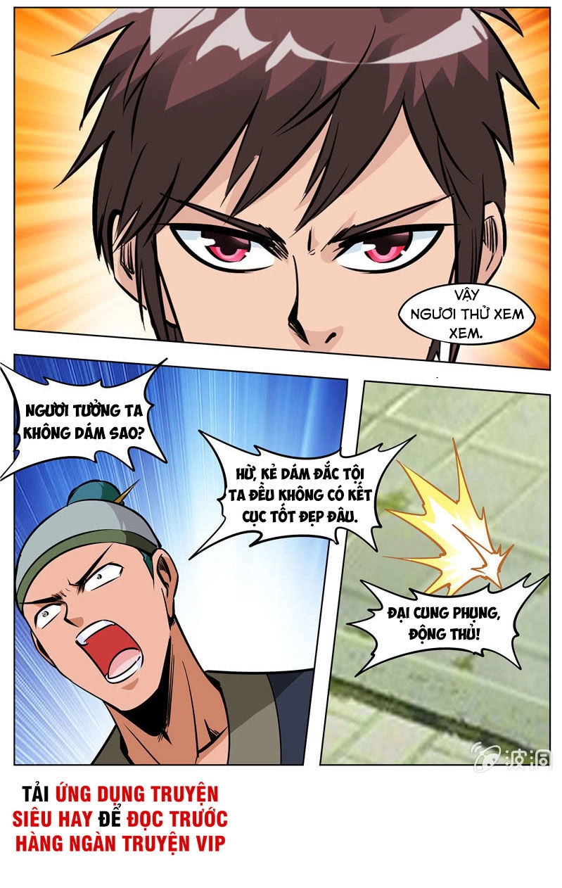 Đại Kiếm Thần Chapter 202 - 13