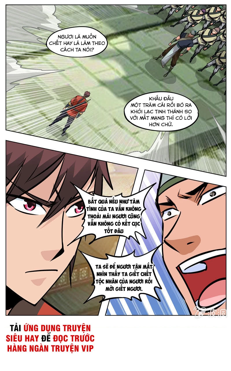 Đại Kiếm Thần Chapter 202 - 17