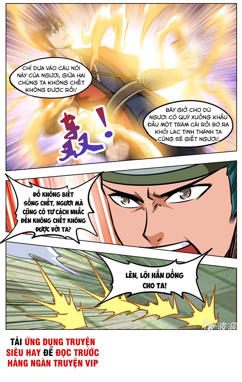 Đại Kiếm Thần Chapter 202 - 18