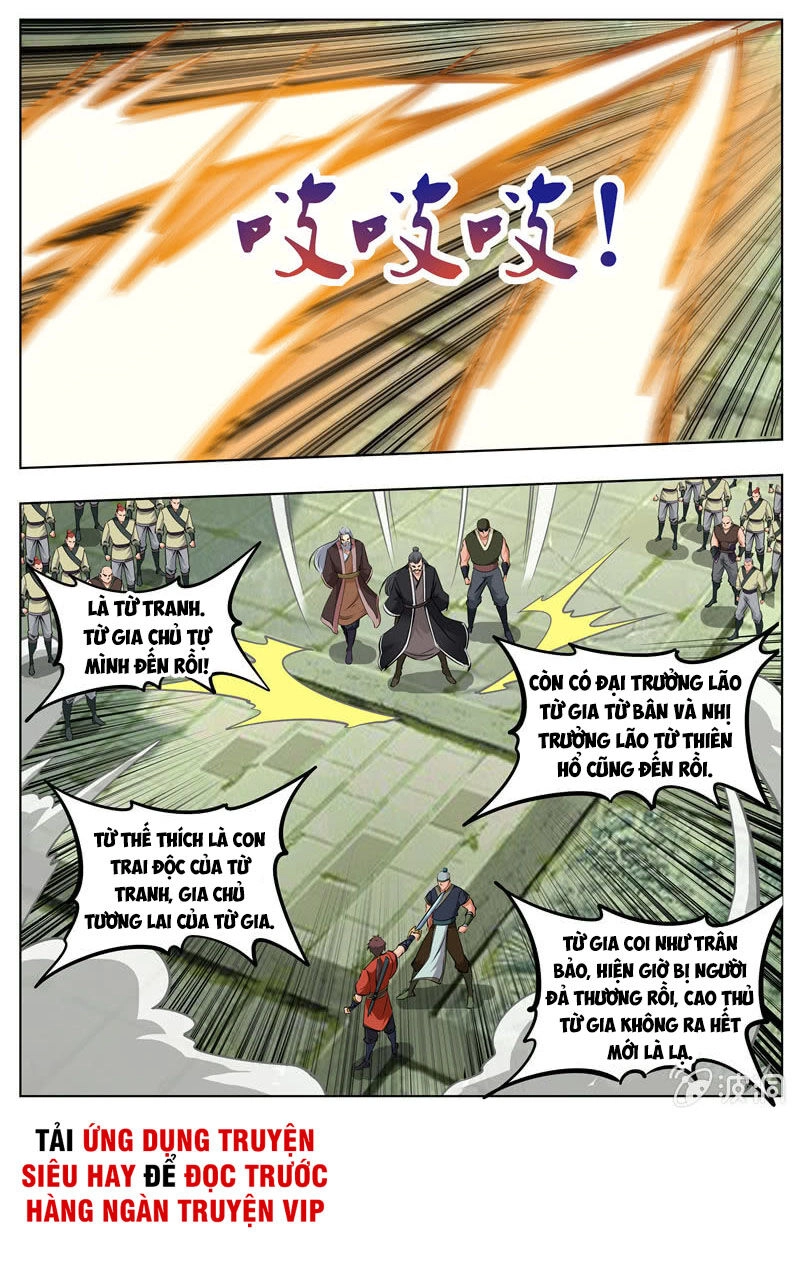 Đại Kiếm Thần Chapter 204 - 14