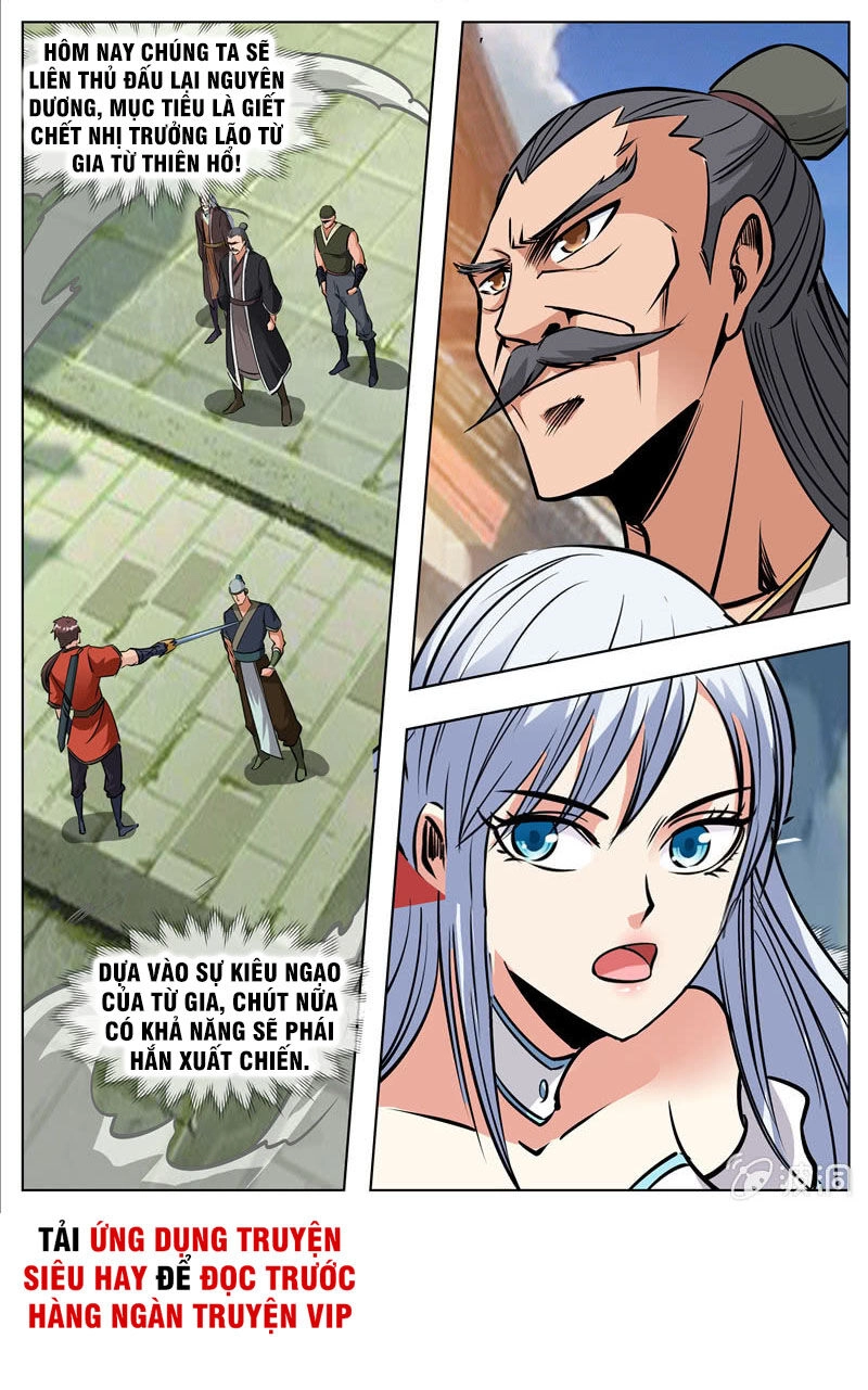 Đại Kiếm Thần Chapter 204 - 16