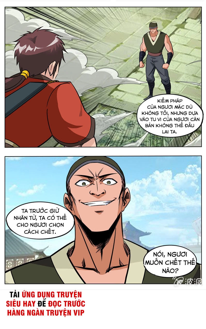 Đại Kiếm Thần Chapter 205 - 13