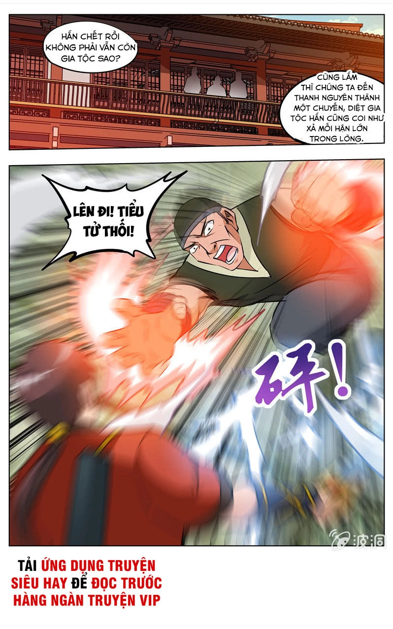 Đại Kiếm Thần Chapter 206 - 7