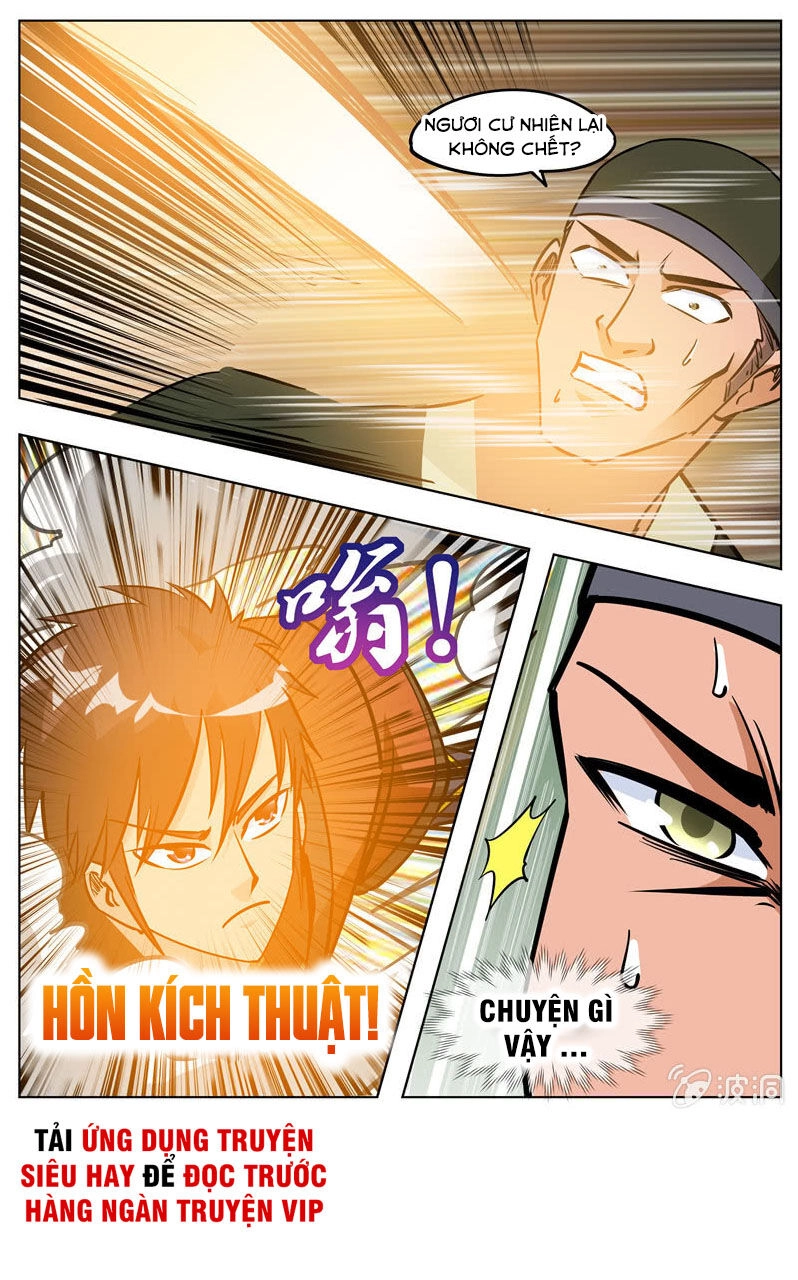 Đại Kiếm Thần Chapter 206 - 11