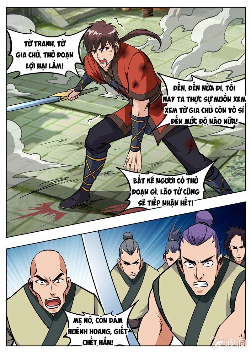 Đại Kiếm Thần Chapter 207 - 2