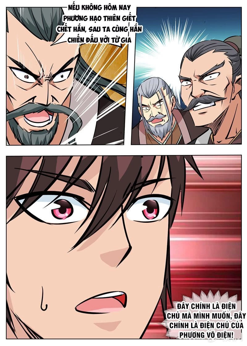 Đại Kiếm Thần Chapter 207 - 12