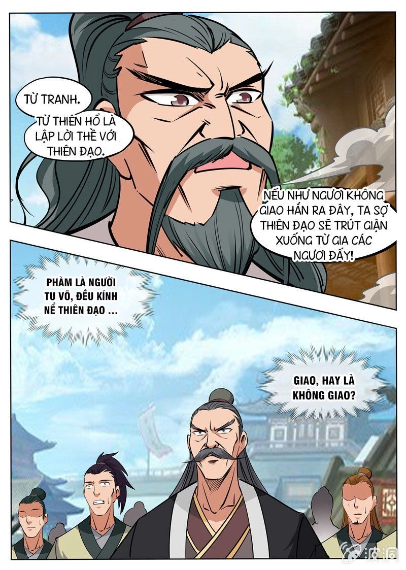 Đại Kiếm Thần Chapter 208 - 2