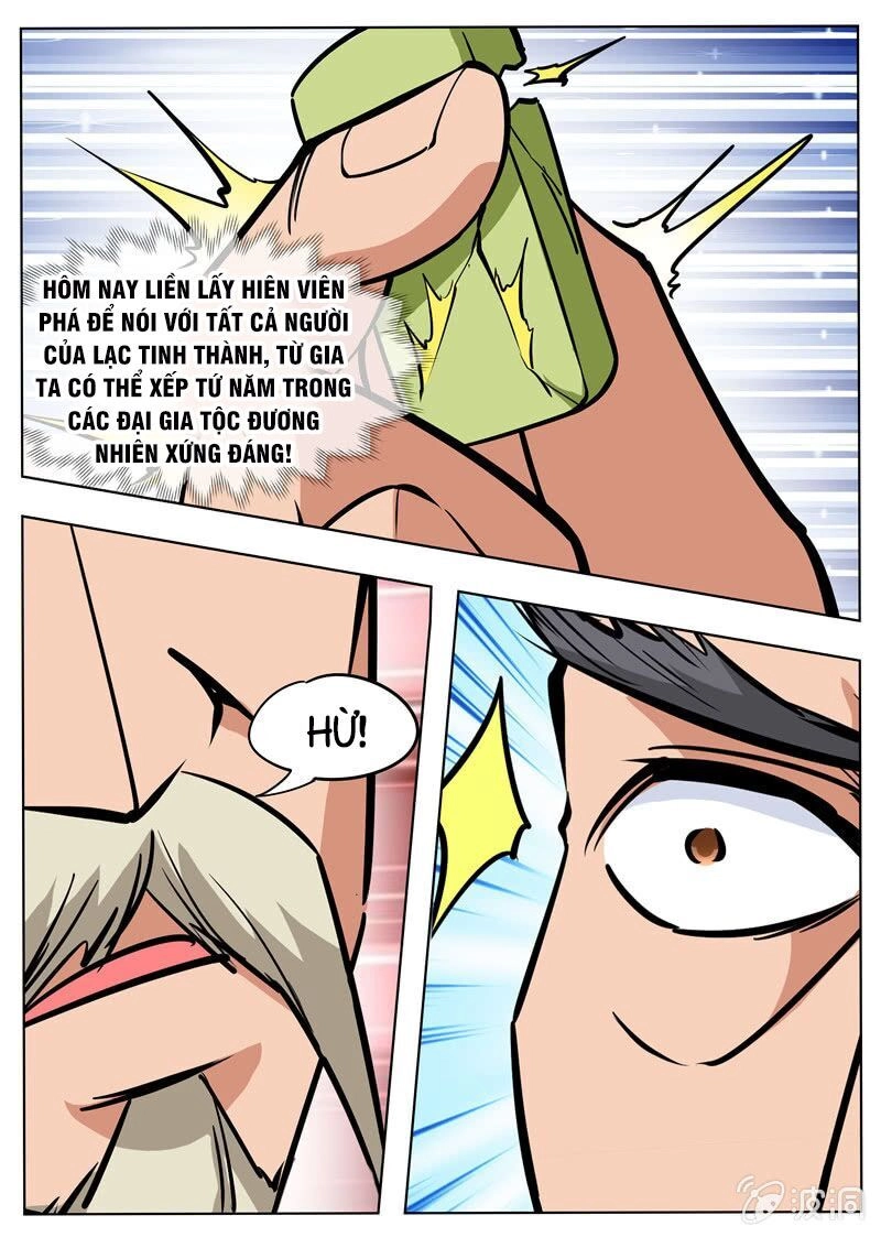 Đại Kiếm Thần Chapter 208 - 8