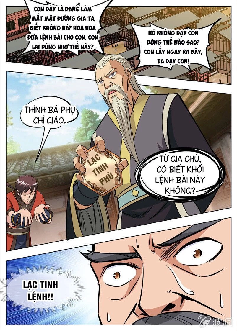 Đại Kiếm Thần Chapter 208 - 13