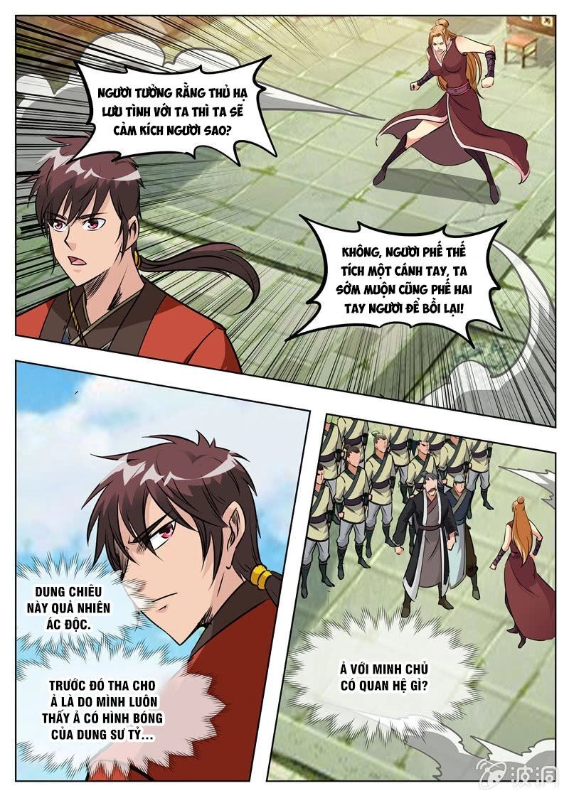 Đại Kiếm Thần Chapter 210 - 2