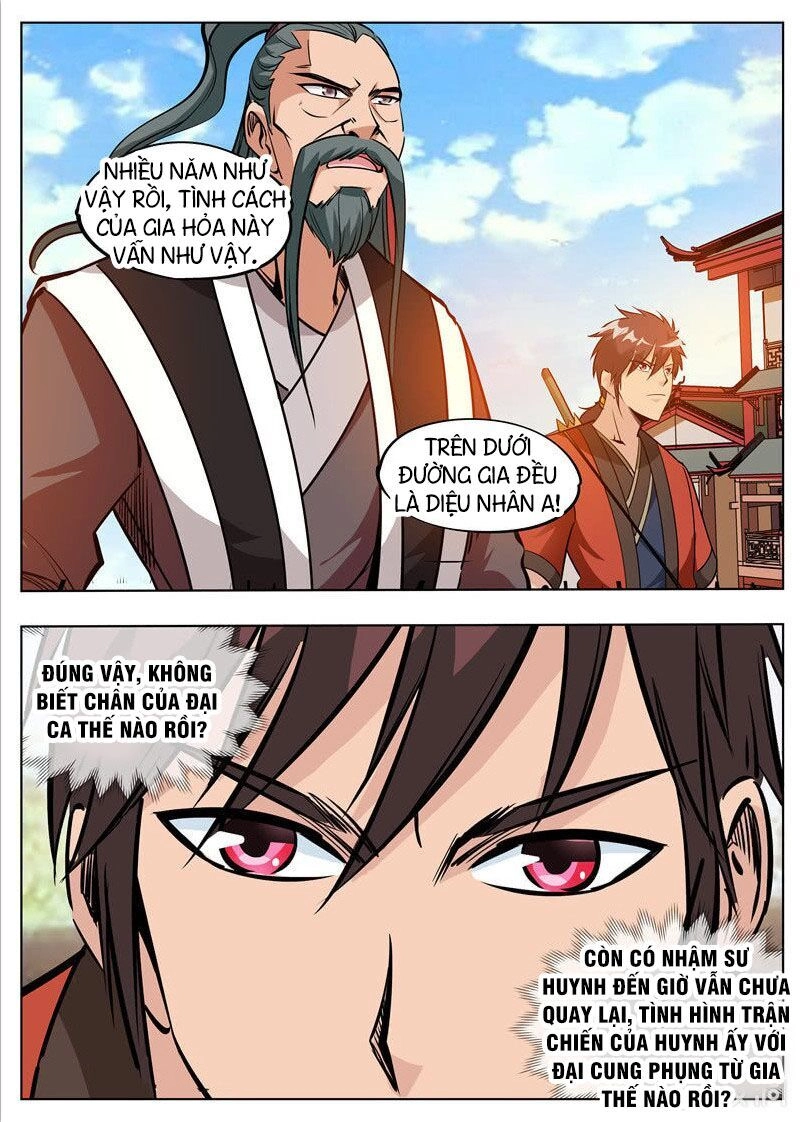 Đại Kiếm Thần Chapter 211 - 1