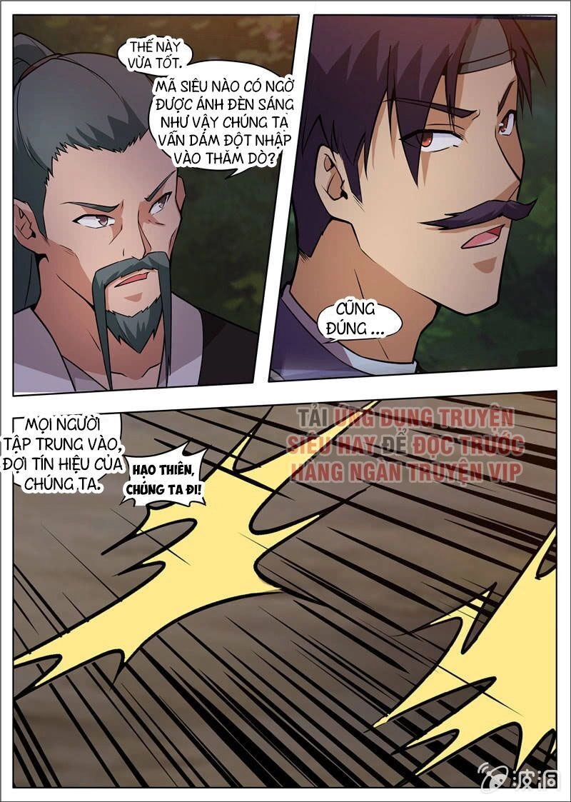 Đại Kiếm Thần Chapter 213 - 1