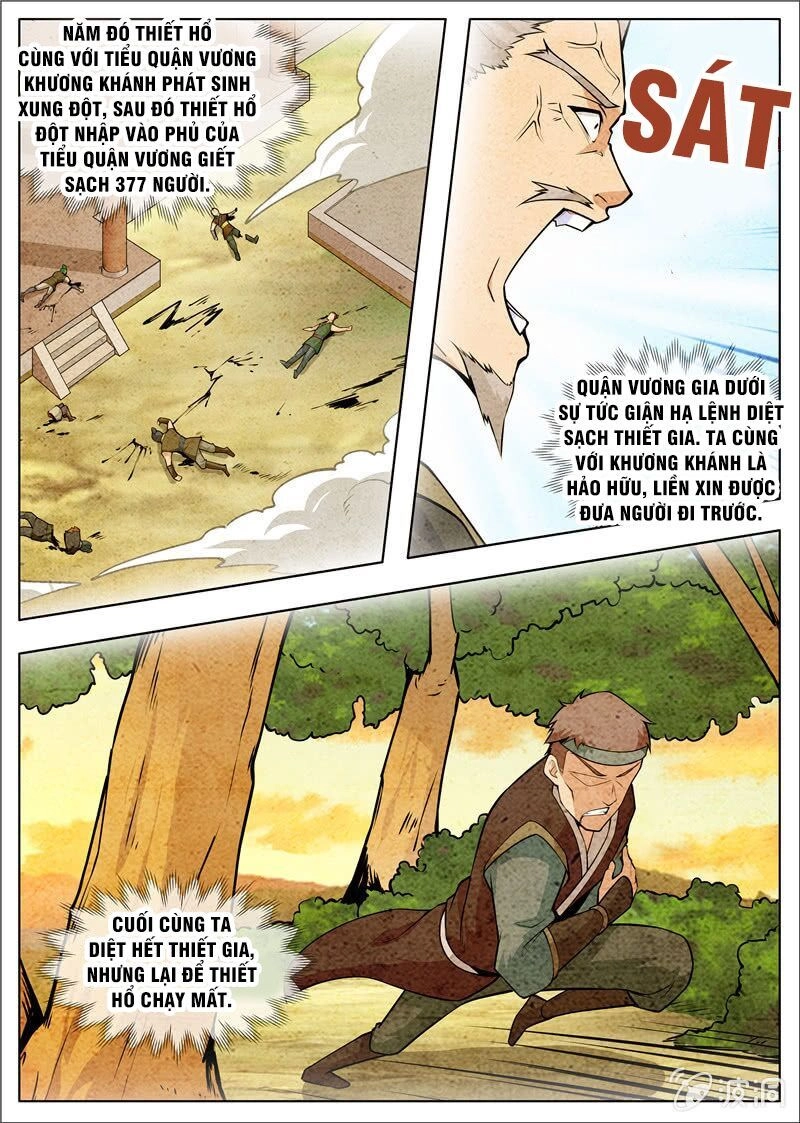 Đại Kiếm Thần Chapter 213 - 14