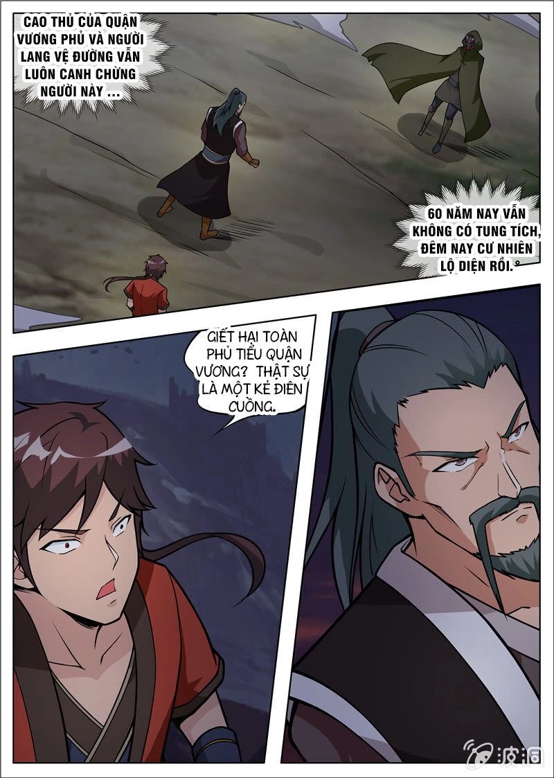 Đại Kiếm Thần Chapter 213 - 15