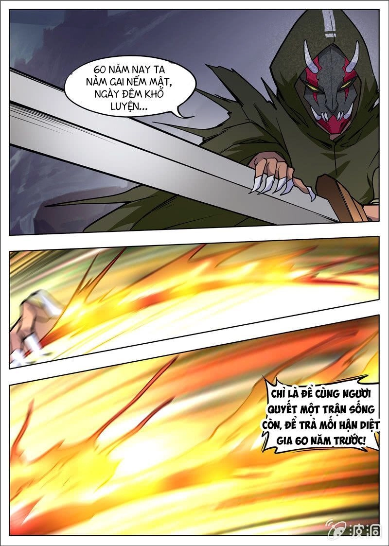 Đại Kiếm Thần Chapter 214 - 1