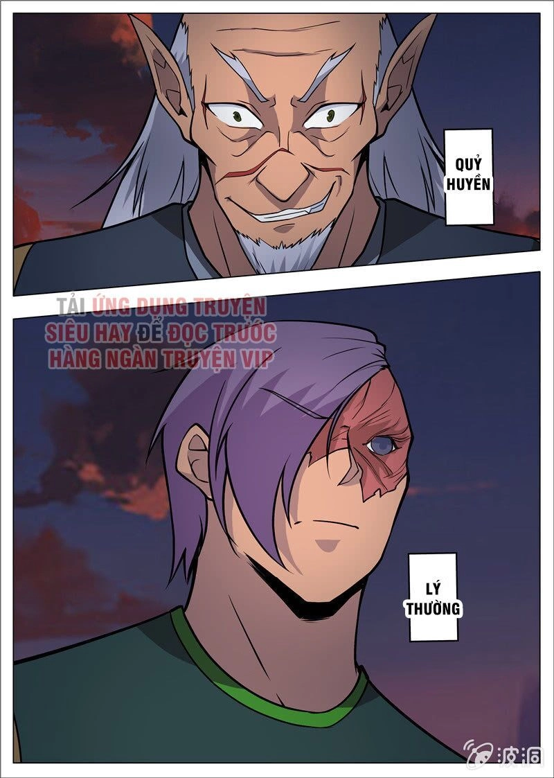 Đại Kiếm Thần Chapter 214 - 10