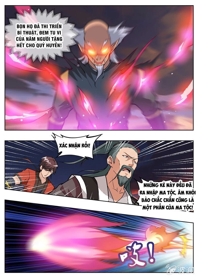 Đại Kiếm Thần Chapter 215 - 1