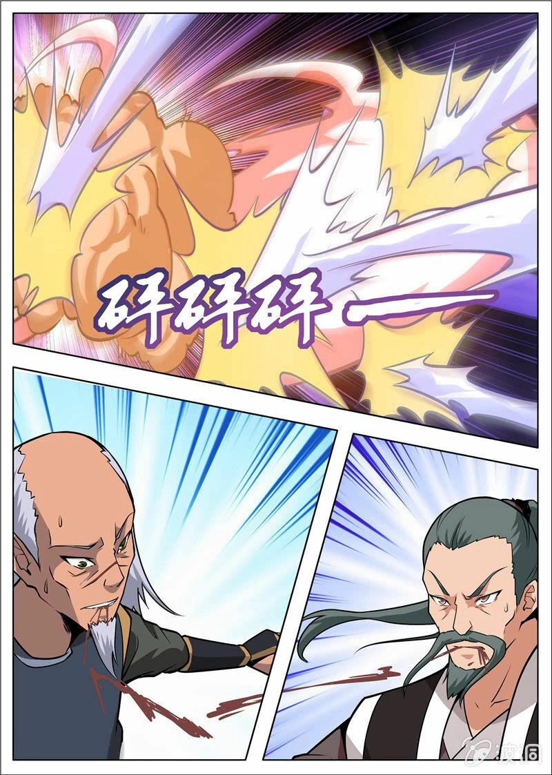 Đại Kiếm Thần Chapter 215 - 13