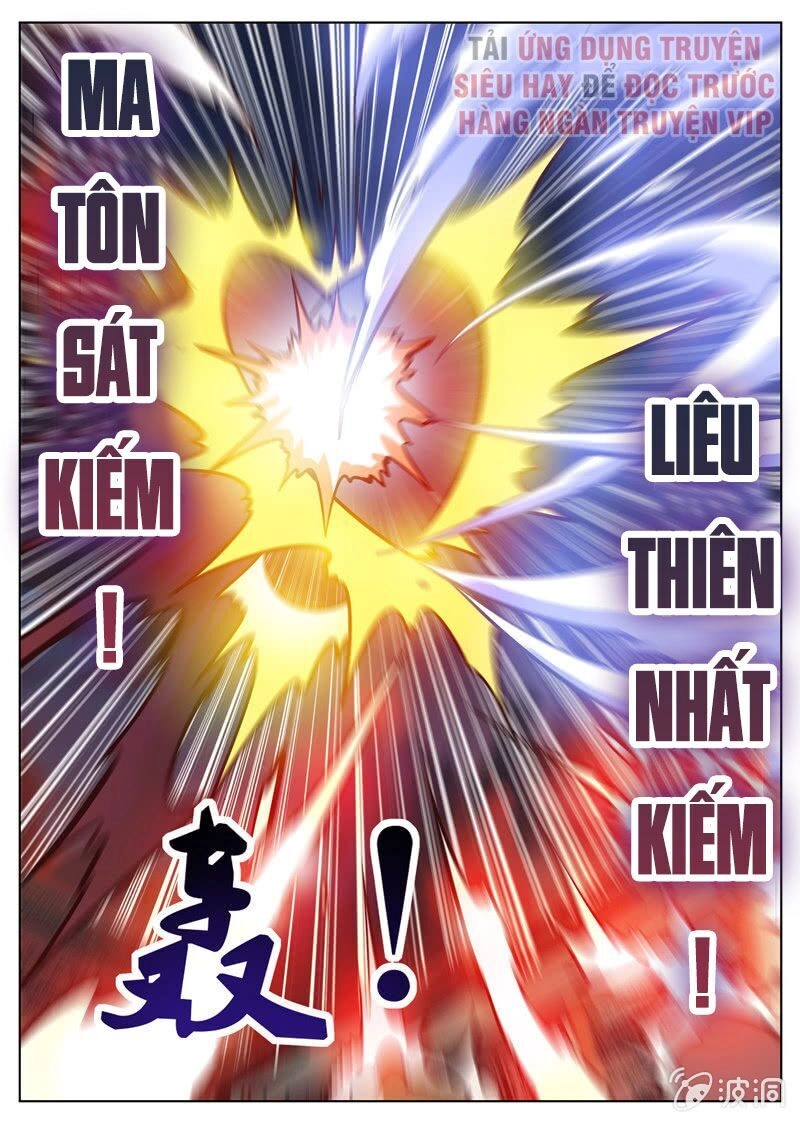 Đại Kiếm Thần Chapter 216 - 5