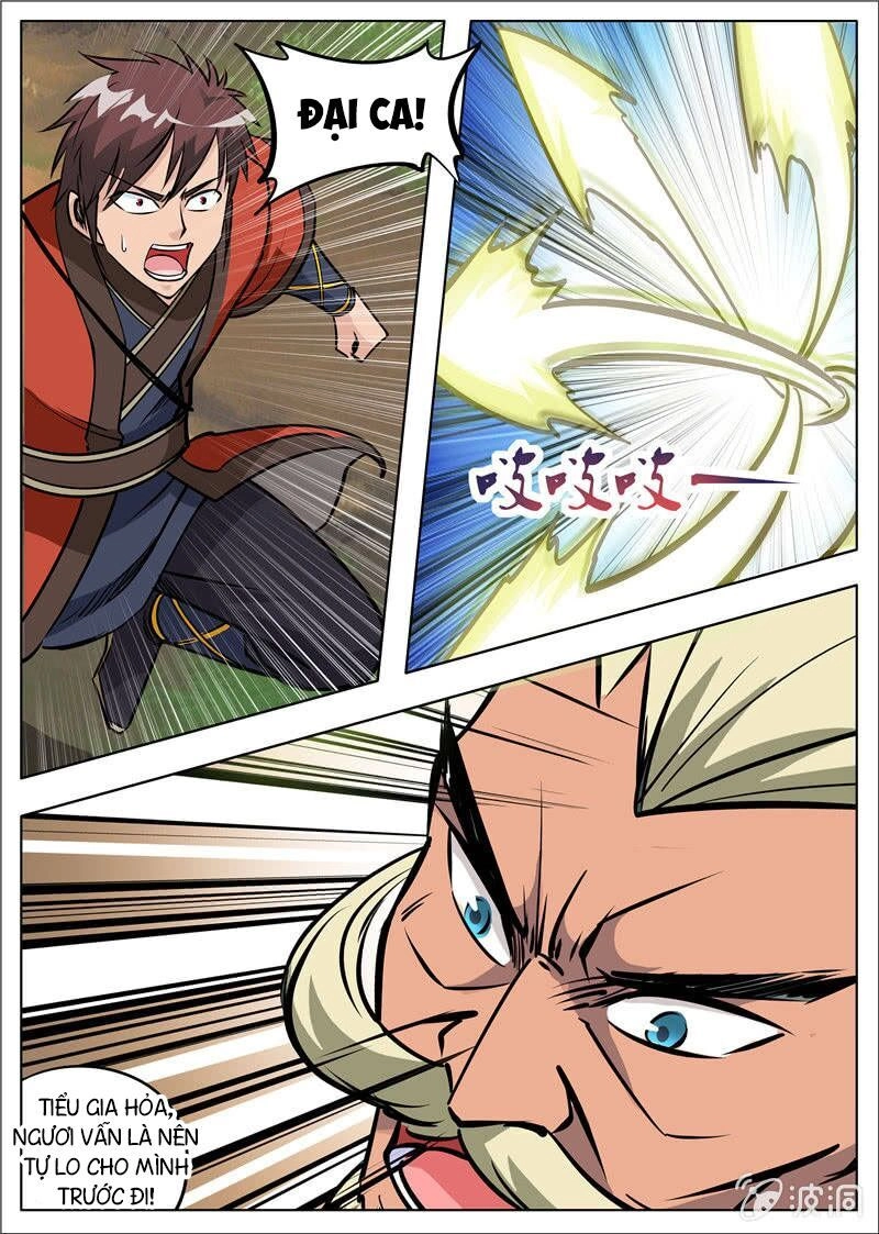 Đại Kiếm Thần Chapter 216 - 6