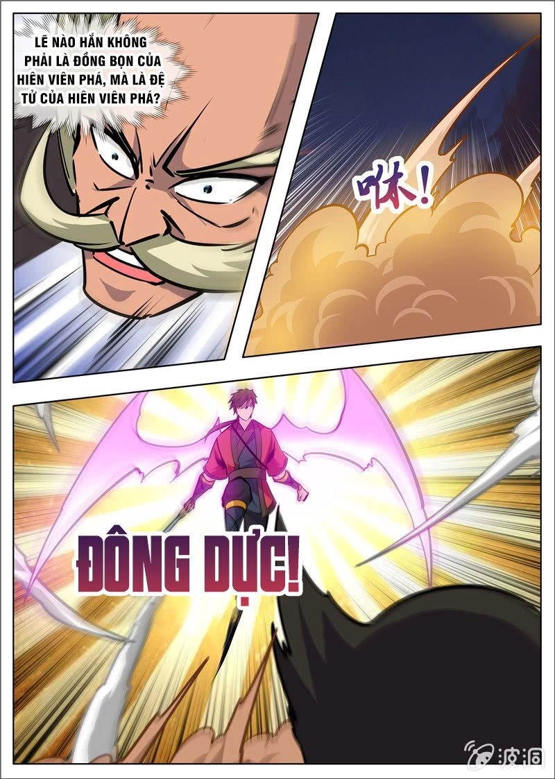 Đại Kiếm Thần Chapter 216 - 12