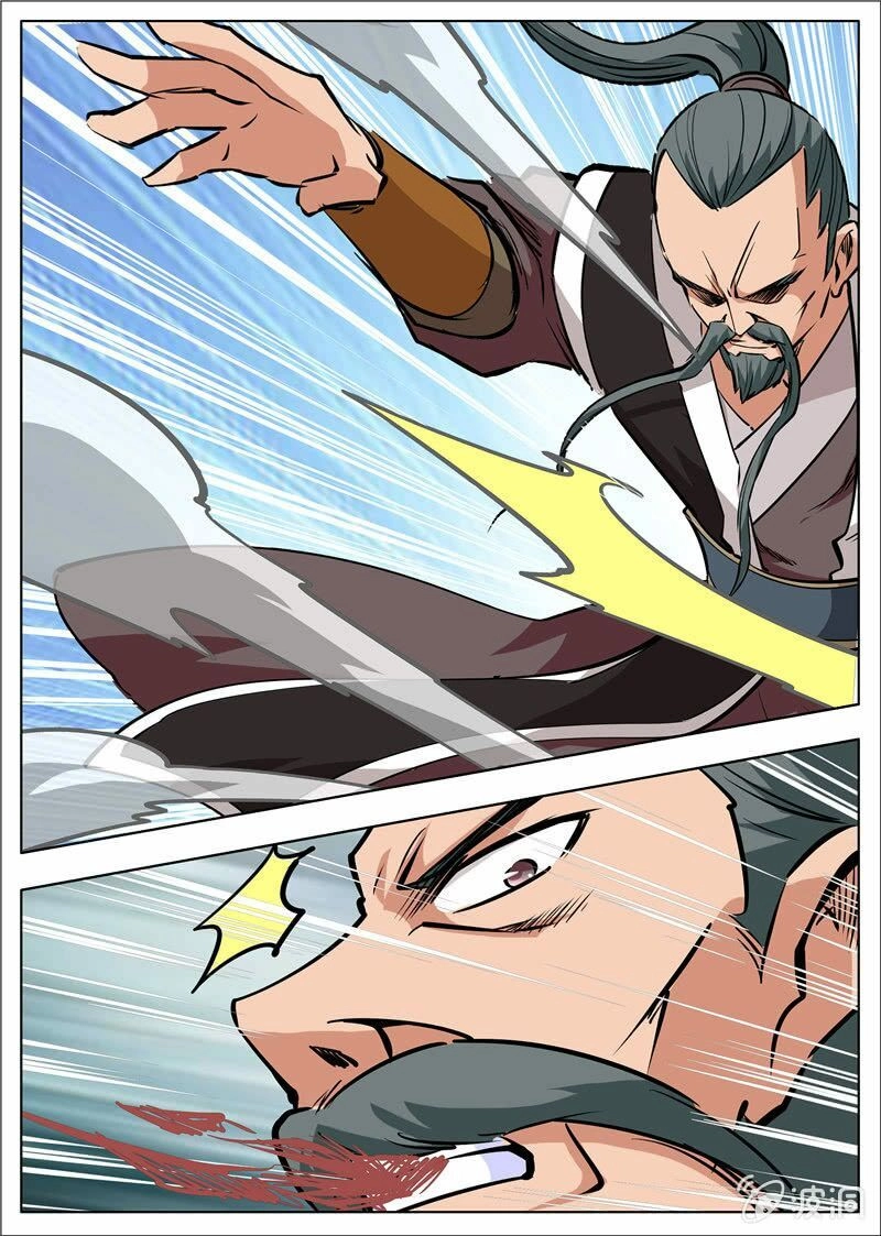 Đại Kiếm Thần Chapter 216 - 16