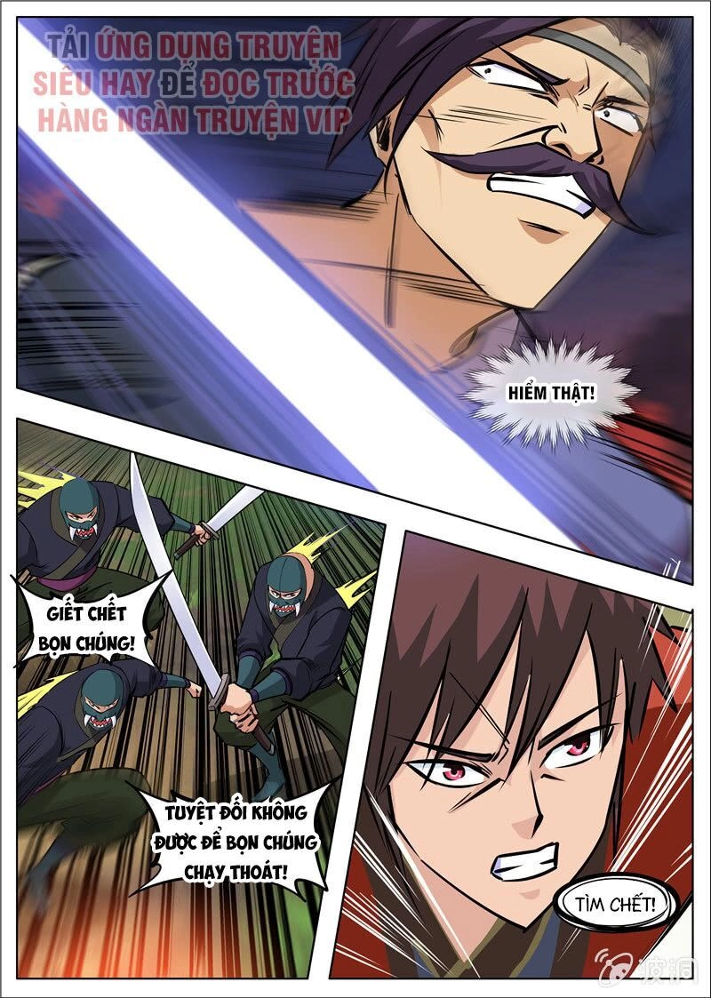 Đại Kiếm Thần Chapter 218 - 1