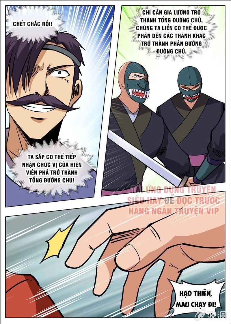 Đại Kiếm Thần Chapter 218 - 5