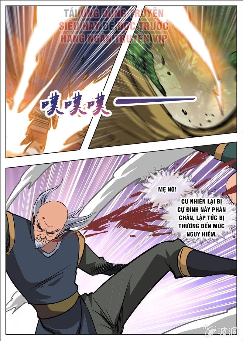 Đại Kiếm Thần Chapter 218 - 9