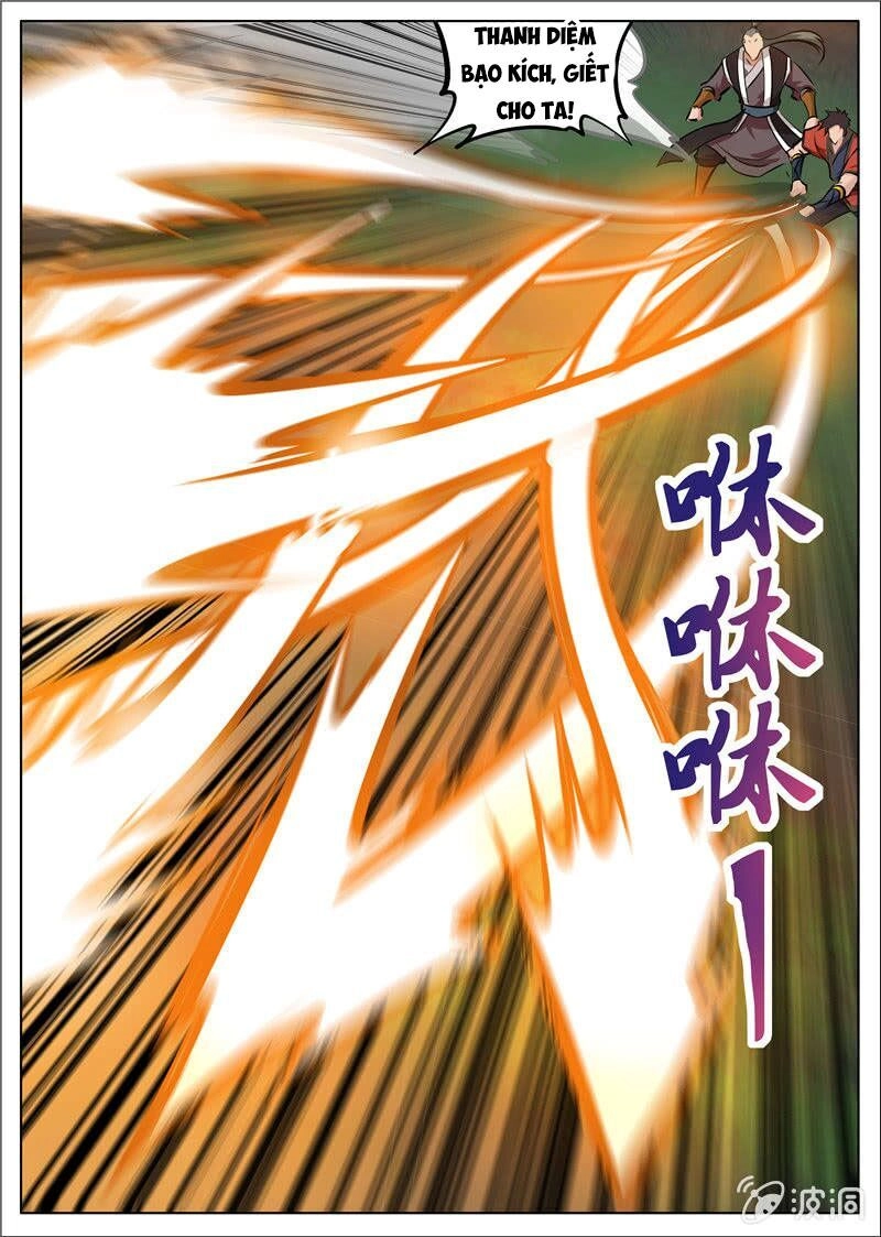 Đại Kiếm Thần Chapter 218 - 11