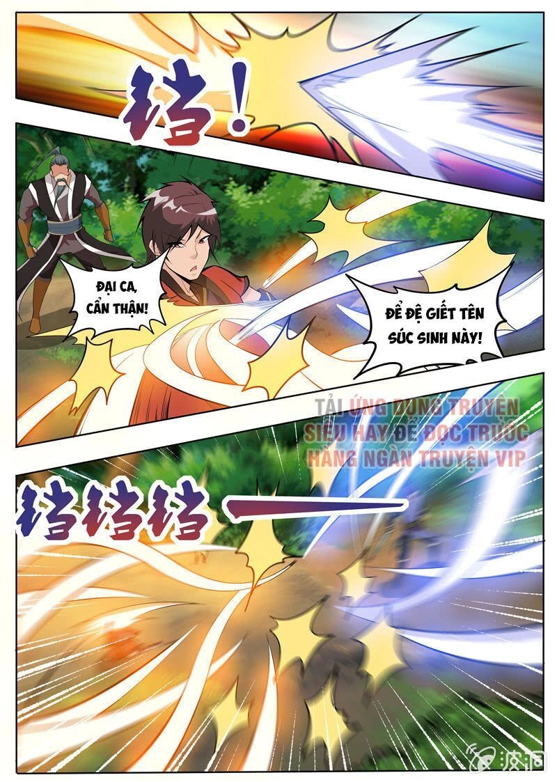 Đại Kiếm Thần Chapter 220 - 3