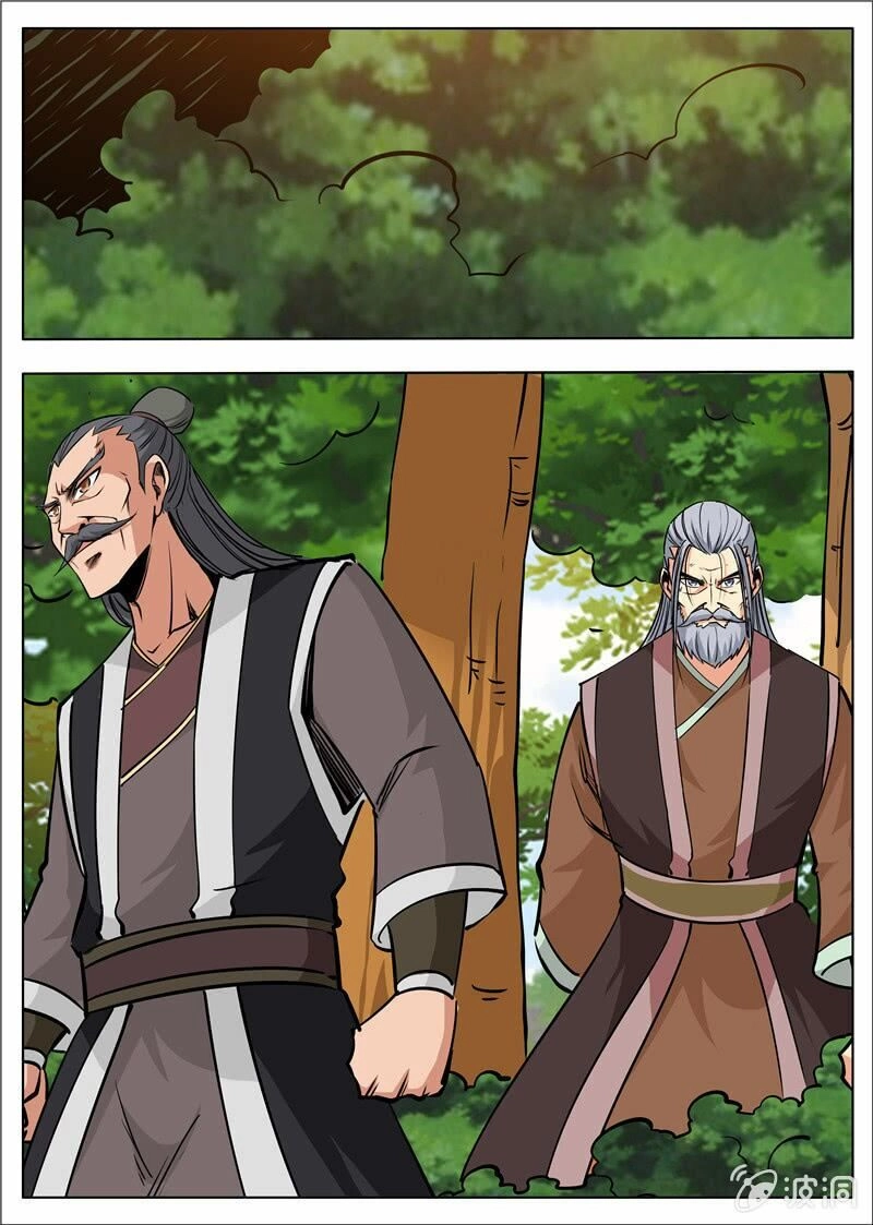 Đại Kiếm Thần Chapter 222 - 4