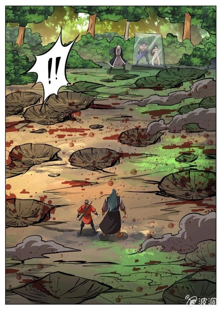 Đại Kiếm Thần Chapter 223 - 12