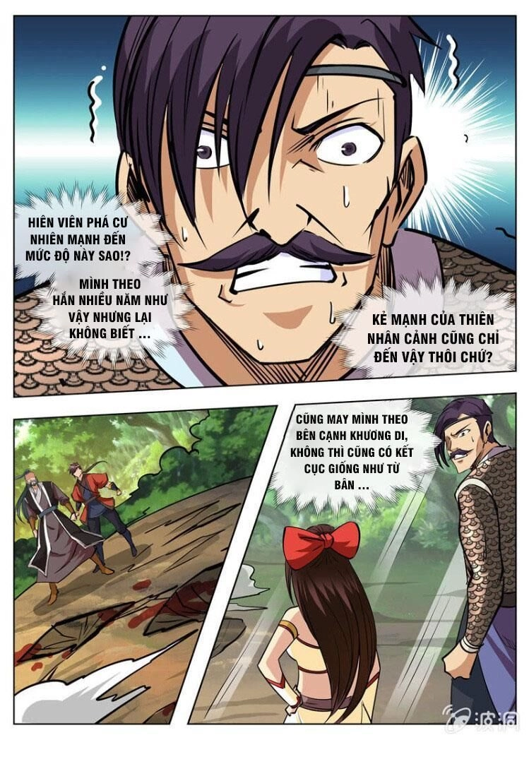 Đại Kiếm Thần Chapter 223 - 13