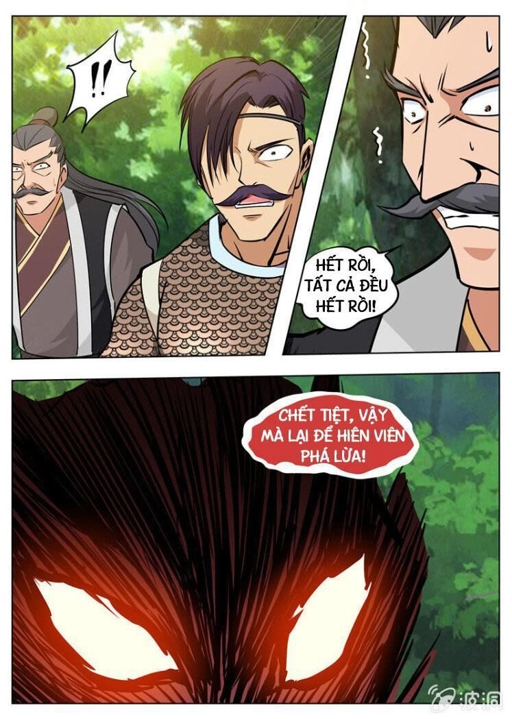 Đại Kiếm Thần Chapter 224 - 11