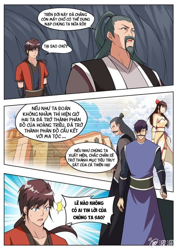Đại Kiếm Thần Chapter 227 - 12