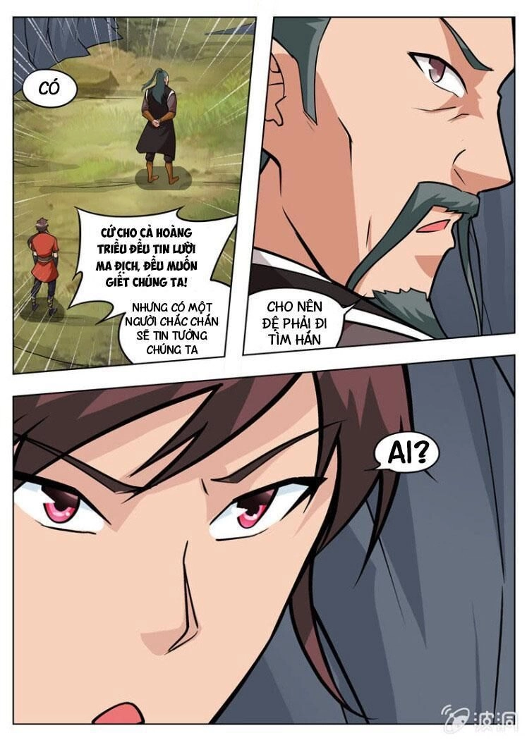 Đại Kiếm Thần Chapter 227 - 13