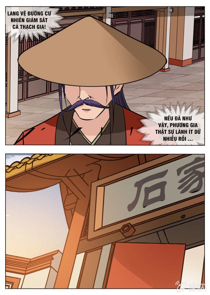 Đại Kiếm Thần Chapter 229 - 1