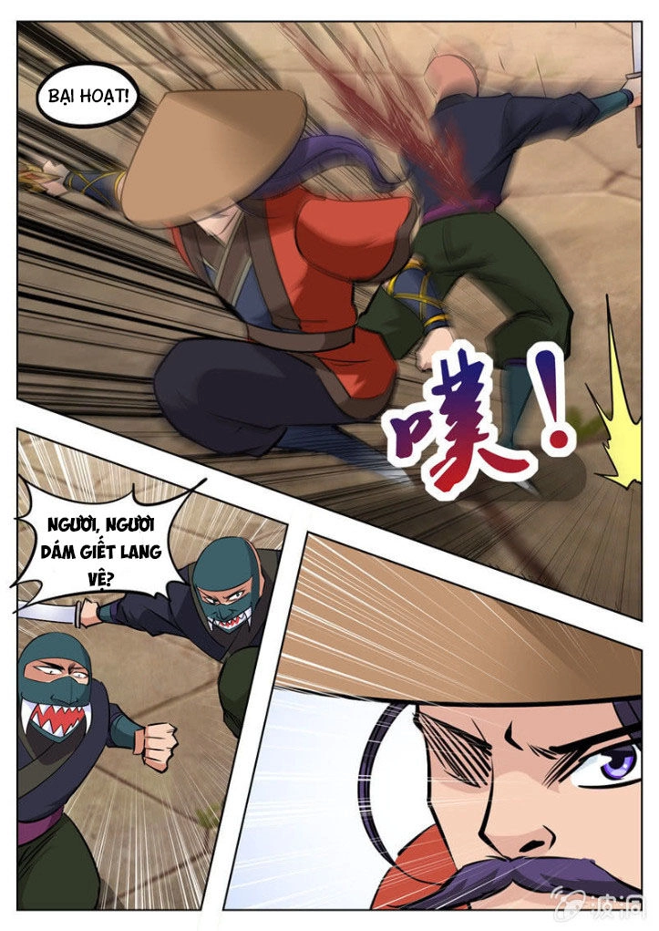 Đại Kiếm Thần Chapter 229 - 7