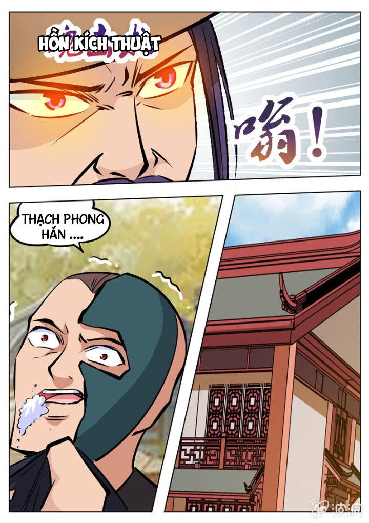 Đại Kiếm Thần Chapter 229 - 9