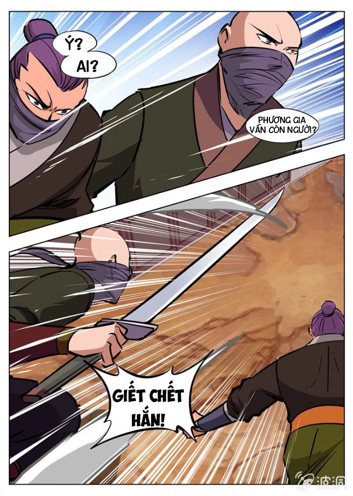 Đại Kiếm Thần Chapter 229 - 14