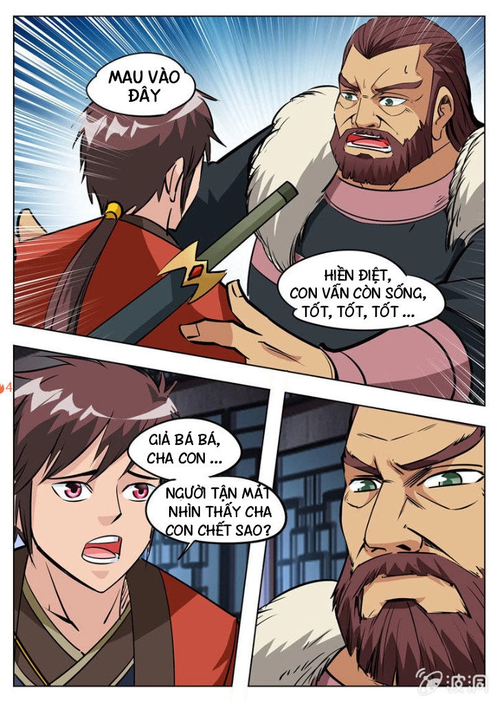 Đại Kiếm Thần Chapter 230 - 6