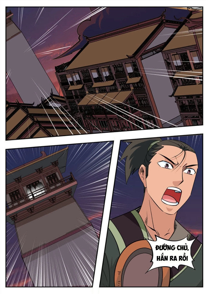 Đại Kiếm Thần Chapter 231 - 2