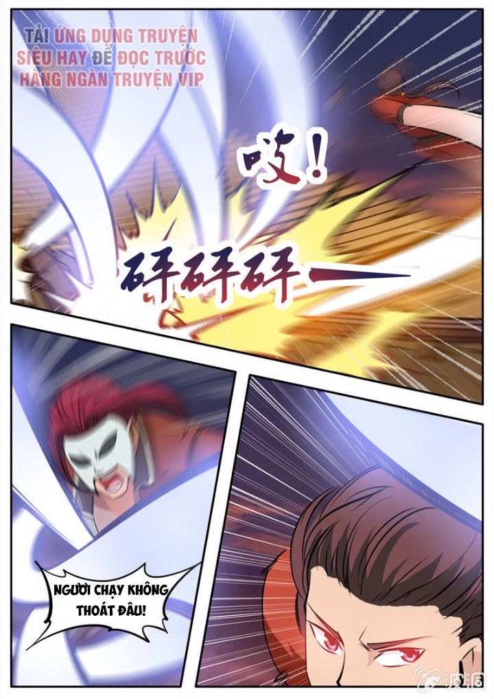 Đại Kiếm Thần Chapter 233 - 1