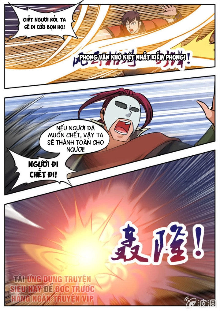 Đại Kiếm Thần Chapter 233 - 8