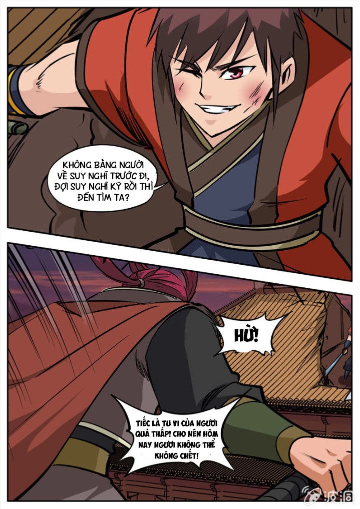 Đại Kiếm Thần Chapter 233 - 12