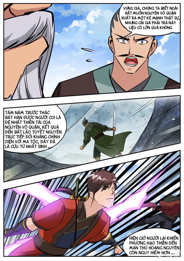 Đại Kiếm Thần Chapter 238 - 9