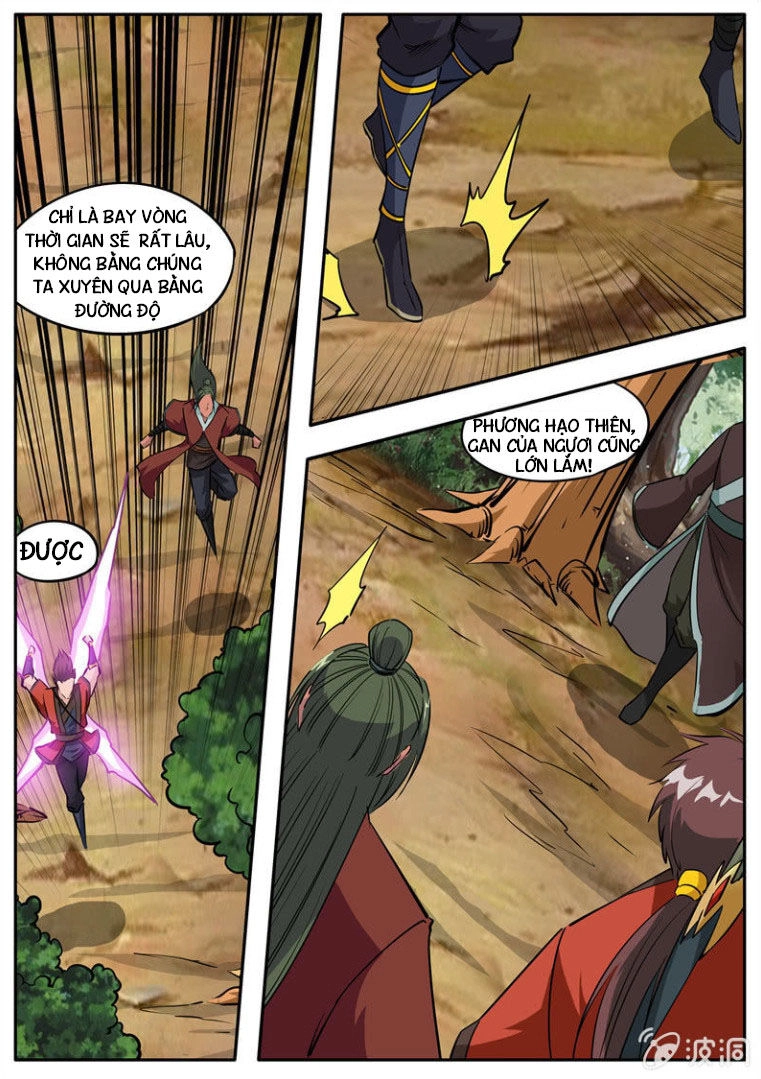 Đại Kiếm Thần Chapter 238 - 14