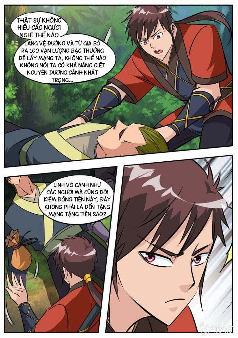 Đại Kiếm Thần Chapter 240 - 4