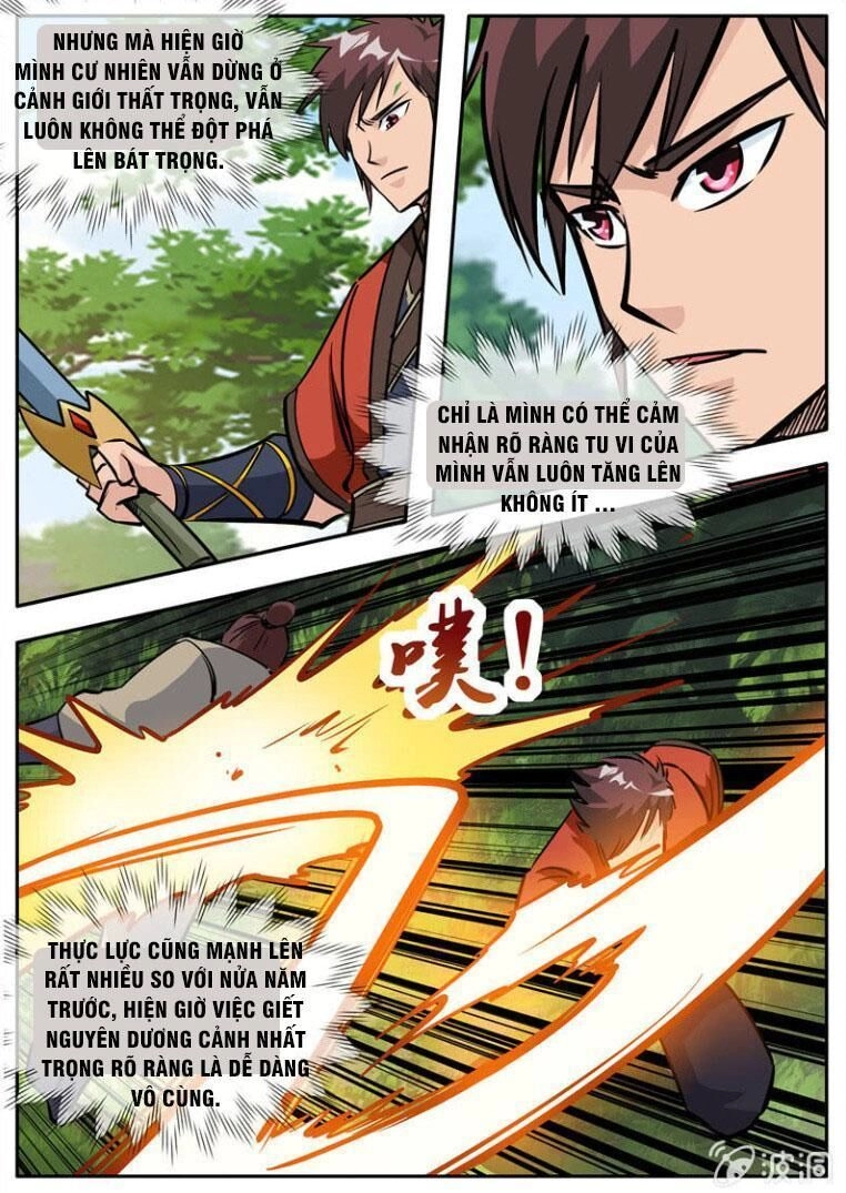 Đại Kiếm Thần Chapter 240 - 12